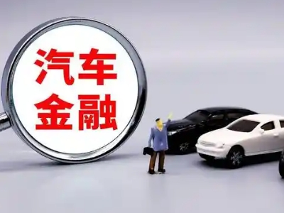 直辖市法人贷款属于个人贷还是公司贷？